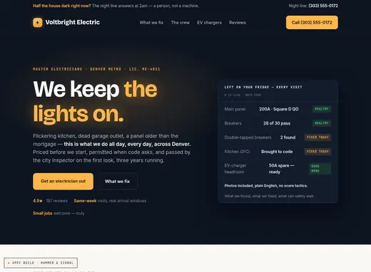 Sample electricians site